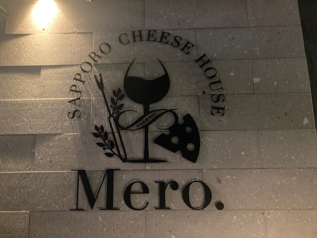 札幌　Meroさん